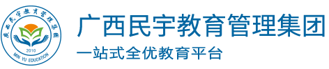 民宇